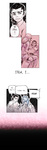 Comic page 3 thumbnail
